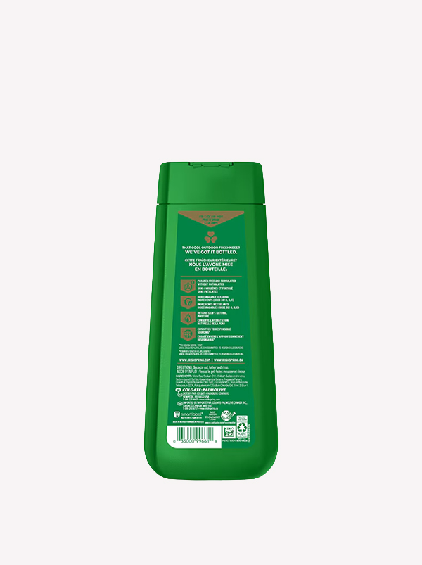 Moisture Blast Body Wash 591ml - Image 2